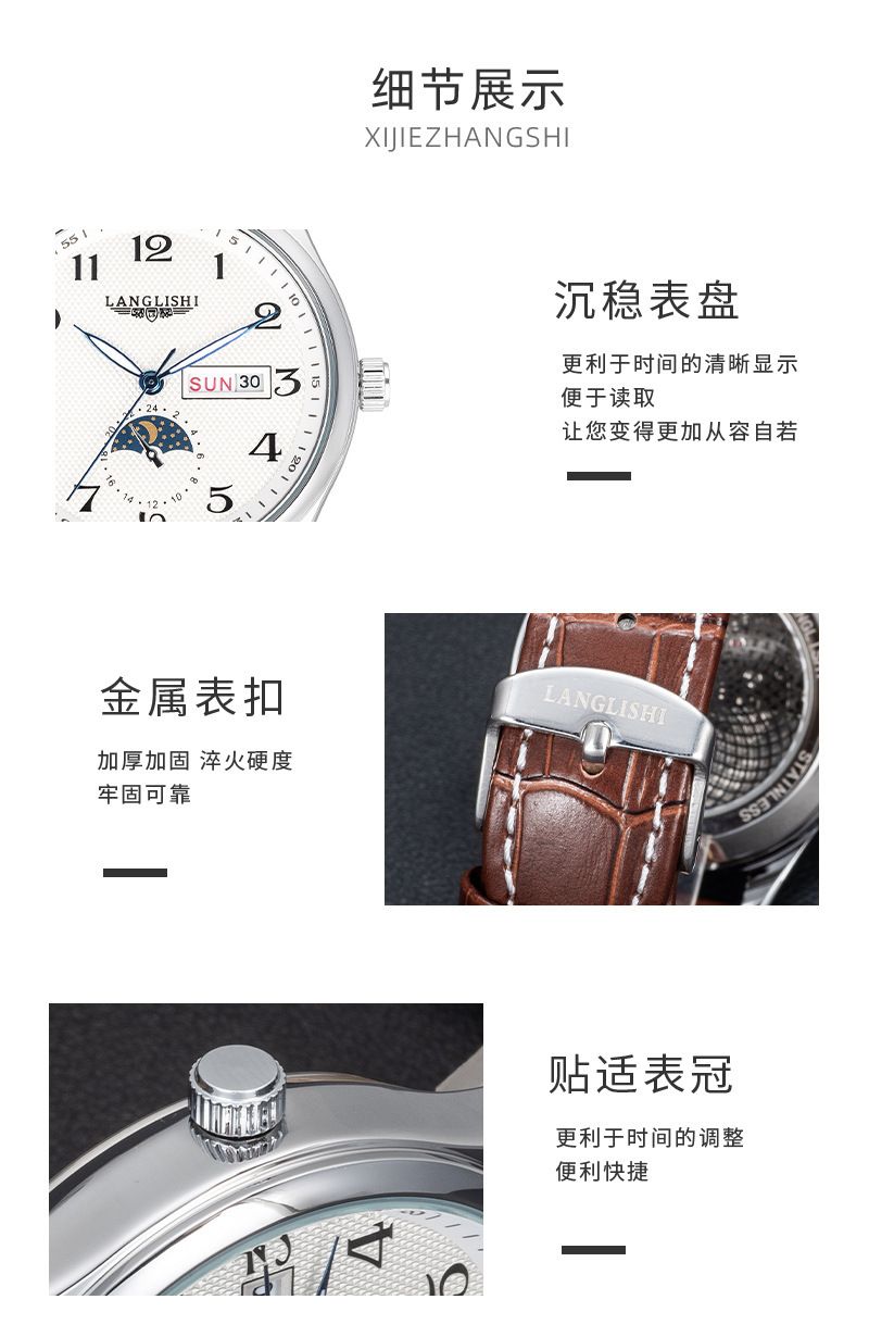 Quarz Herrenarmbanduhr wasserdicht leuchtend Retro-Design