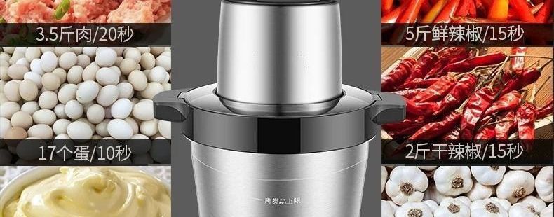 Electric meat grinder fully automatic large capacity