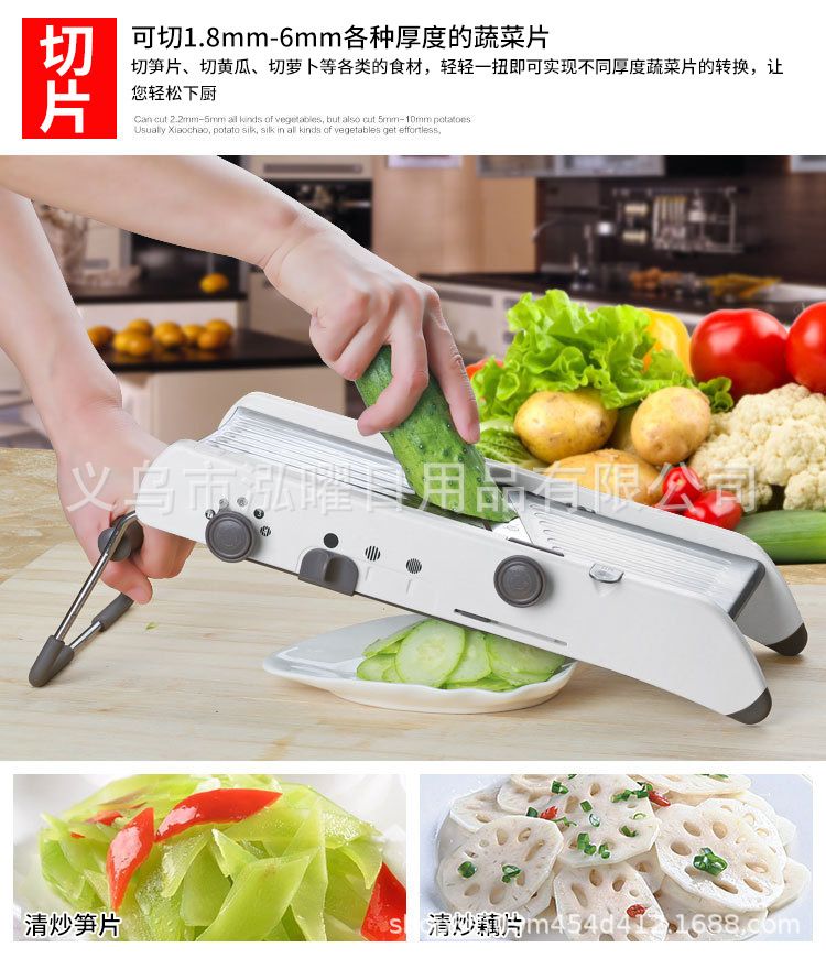 跨境多功能切菜器切片机土豆刨丝器波浪刀片花刀片切菜神器