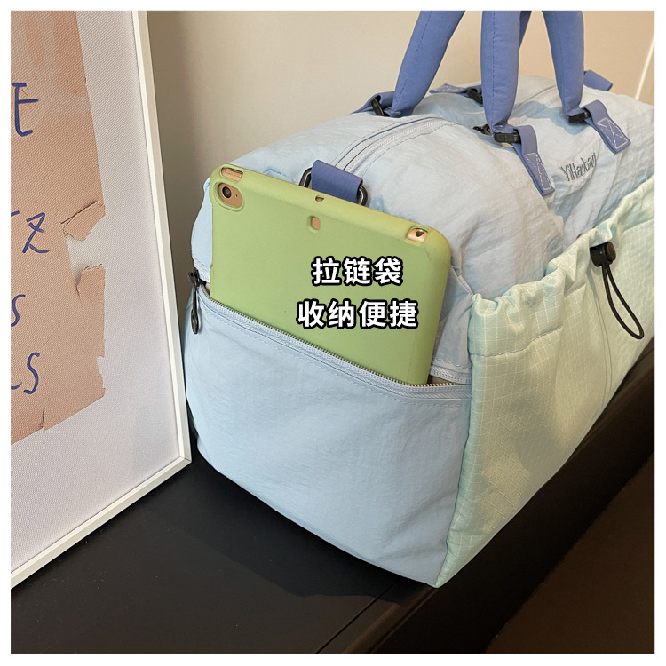 Reisetasche, großes Fassungsvermögen, separates Schuhfach