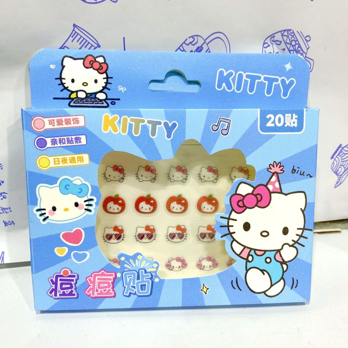 KT猫祛痘贴星星痘痘贴隐形青少年面膜贴片淡化痘印轻薄透气可爱