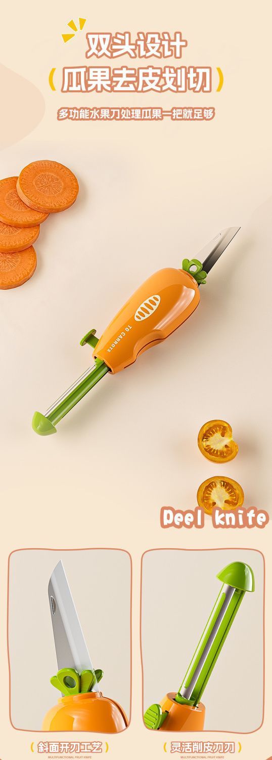 2 in 1 meyve bıçağı, soyucu ve kesici