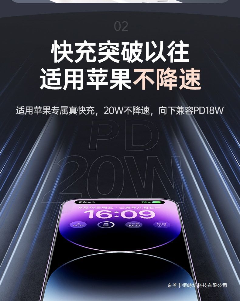 绿胜车载专用typec一拖三PD快充三合一数据线tpyec接口充电器适用
