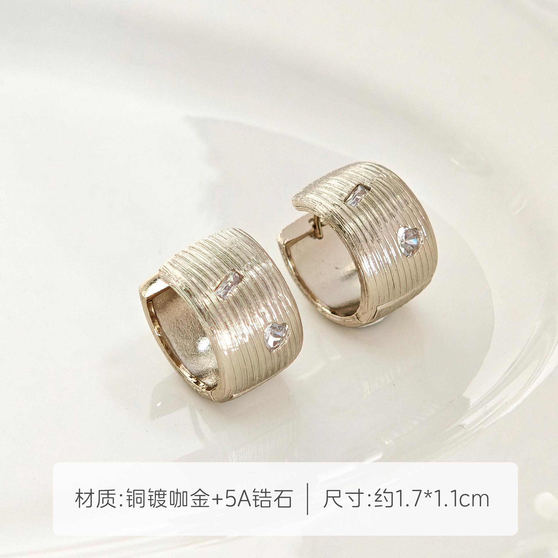 韩系简约咖啡金锆石耳钉耳扣小众轻奢精致冷淡风耳饰时尚气质耳环