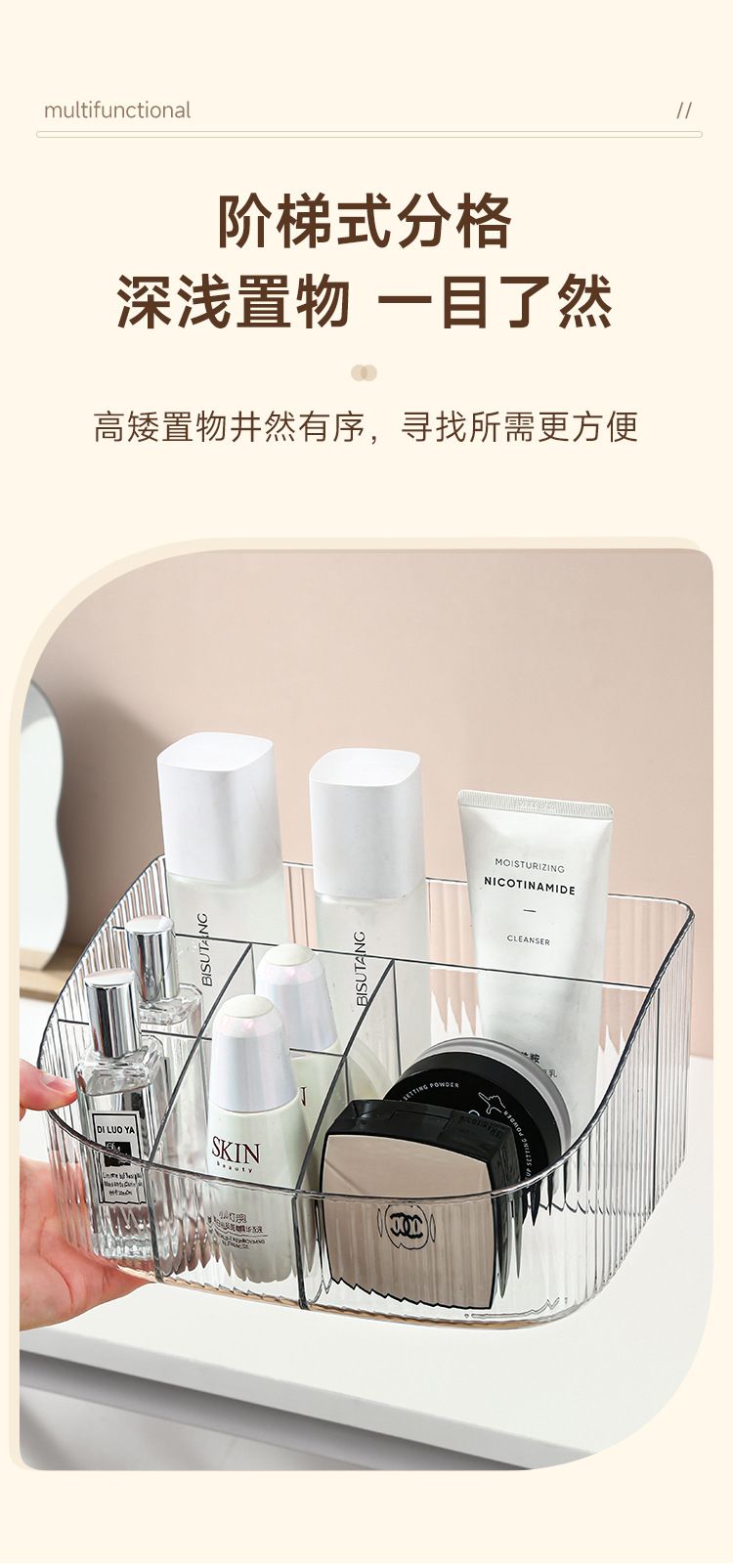 Transparente Make-up-Aufbewahrungsbox, Kosmetik-Organizer