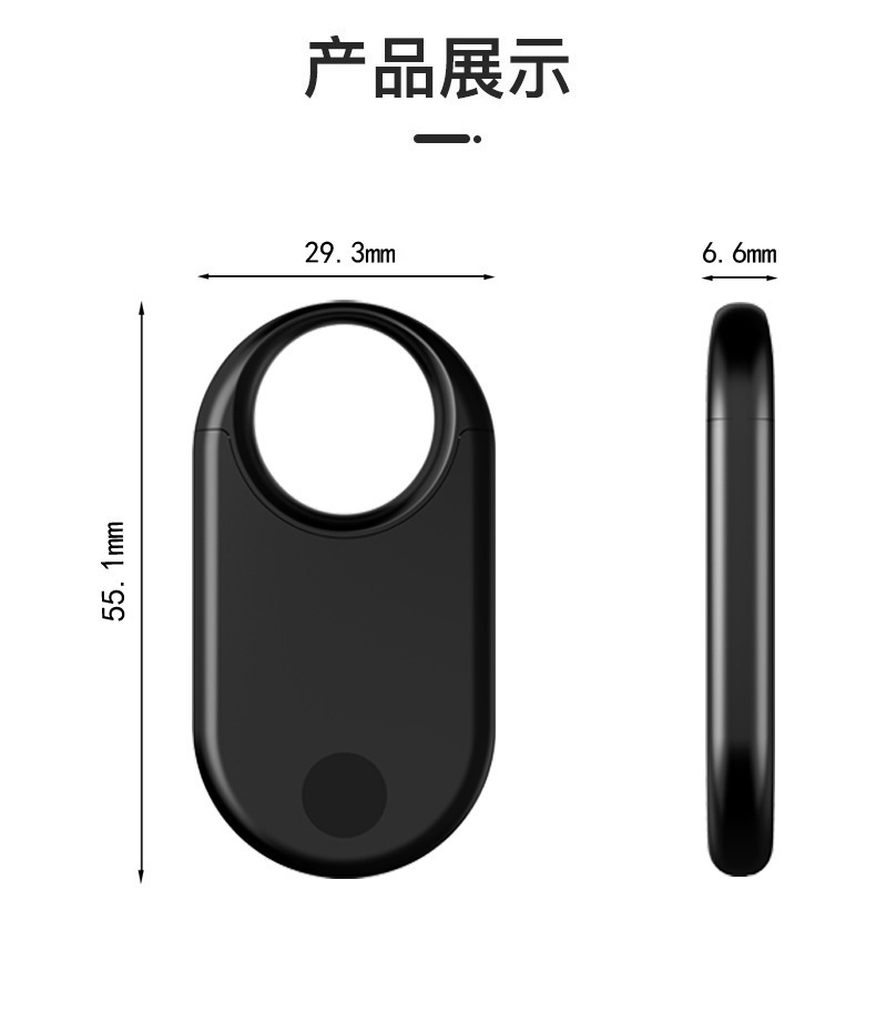 跨境Android专用汽车宠物追踪器Google谷歌安卓版定位器防丢器gps