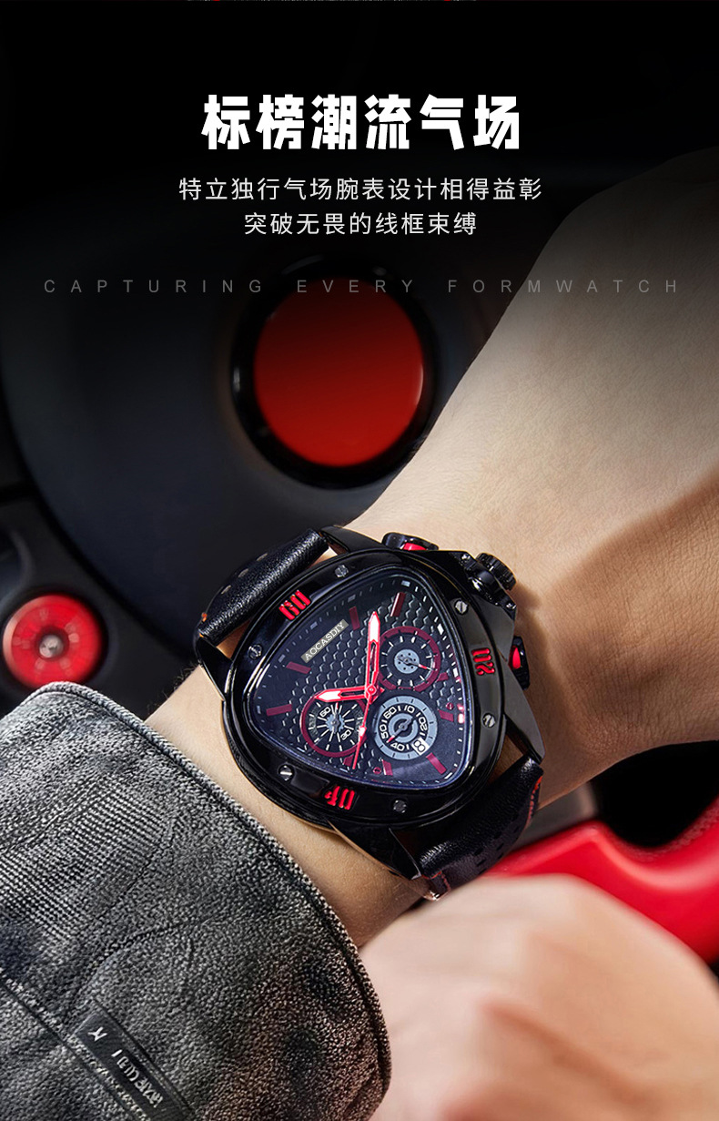 Men's Waterproof Quartz Watch Silicone Strap