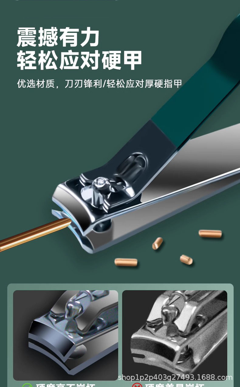 Stainless steel nail clipper set with leather case, 15 pieces