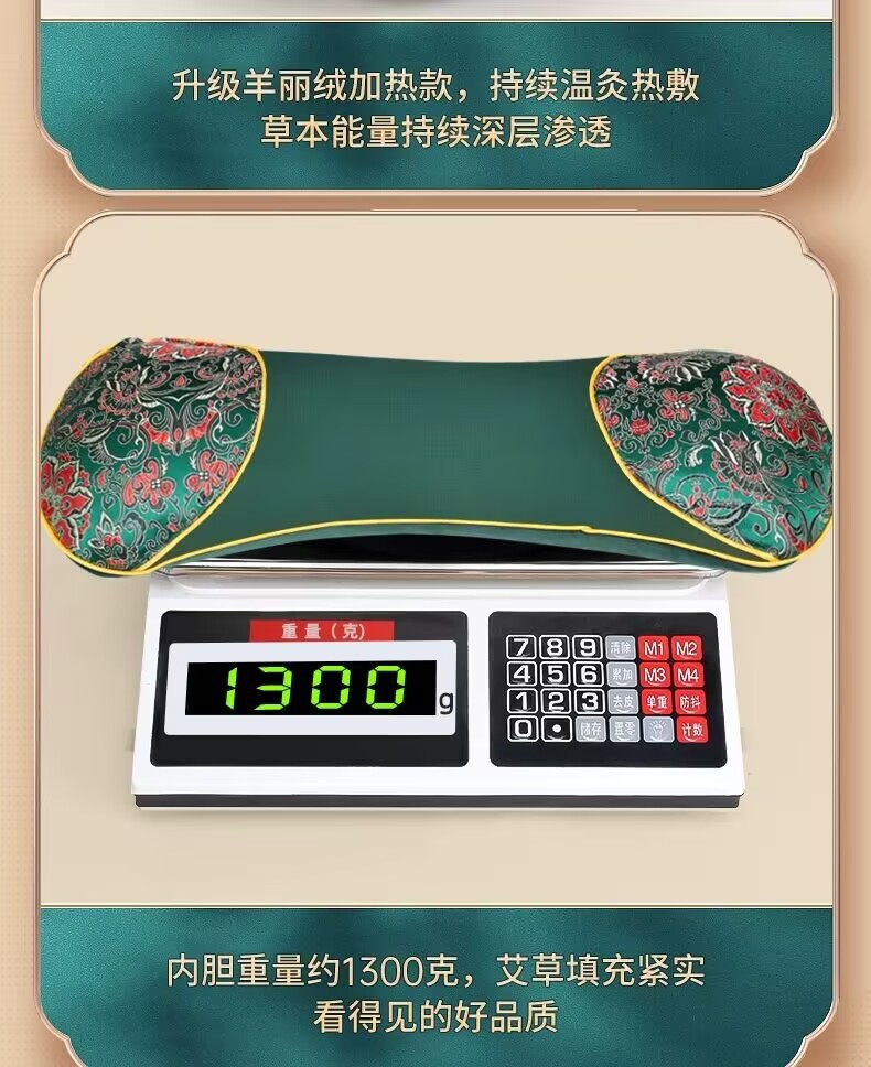 Electric heated bone pillow adjustable temperature