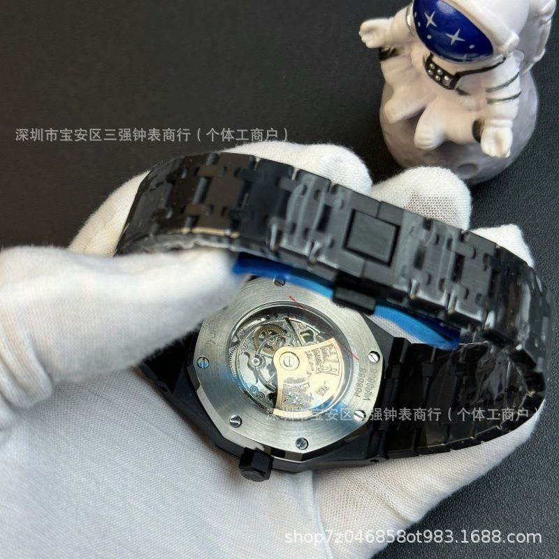 A-P Royal Oak 15407 Otomatik Mekanik Saat, Çelik Kordon
