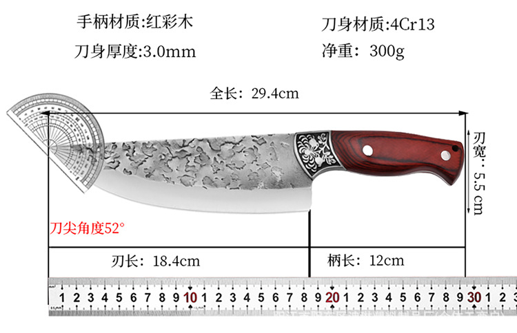 Yangjiang Metzgermesser-Set, handgeschmiedet, Hammerschlag