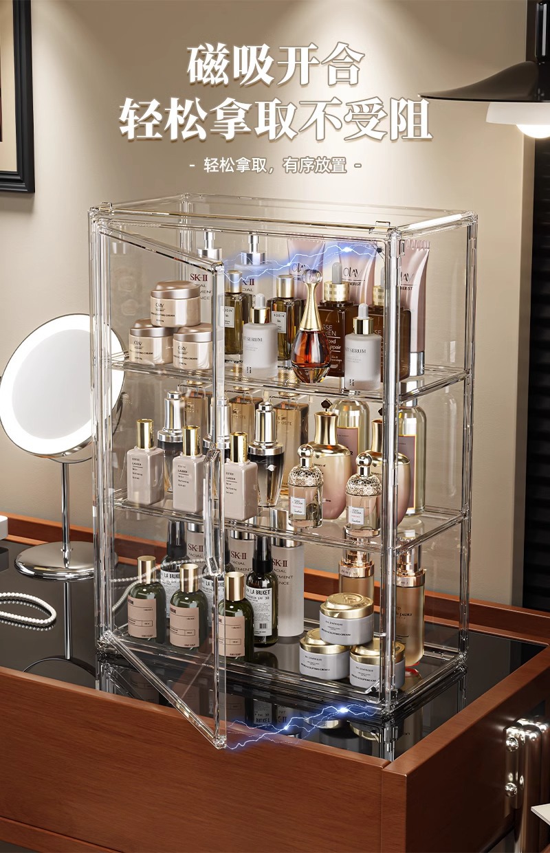 Cosmetic storage box, acrylic, dustproof, multilayer design