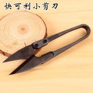 Shanghai Hongxin Steam Electric Iron Industrial Heavy-Duty