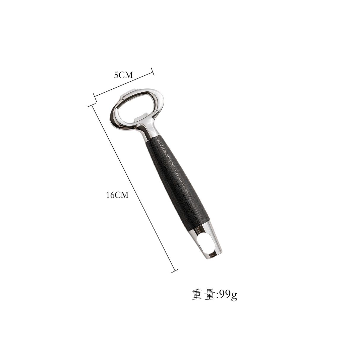 Zinc alloy vegetable peeler with non-slip handle