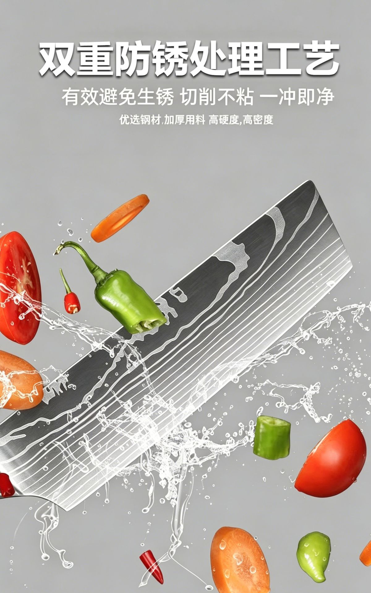外贸跨境大马士革激光纹厨师刀水果刀不锈钢刀具套装日式刀三德刀