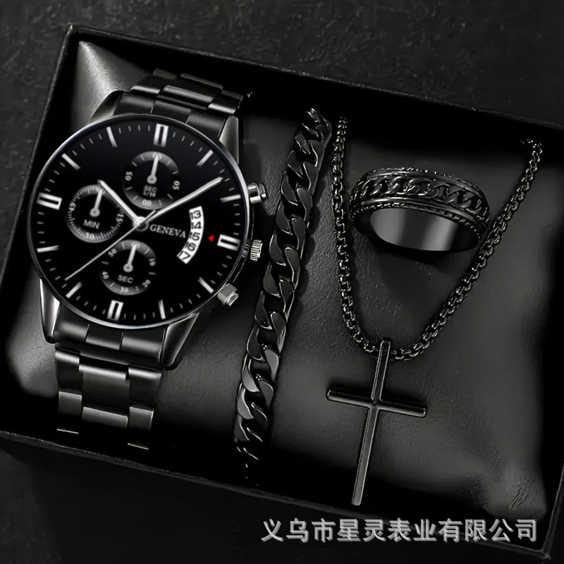Herrenquarz-Armbanduhr mit Kalender, Stahlband