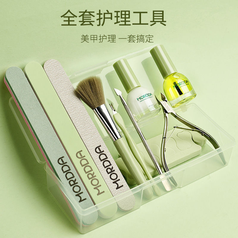 Manicure tool set with steel pusher, scissors and sanding strips