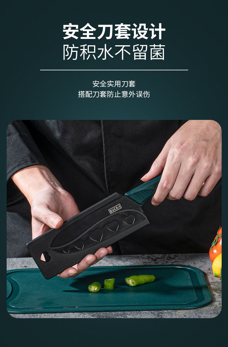 Stainless steel kitchen knife set with fruit knife and cutting board