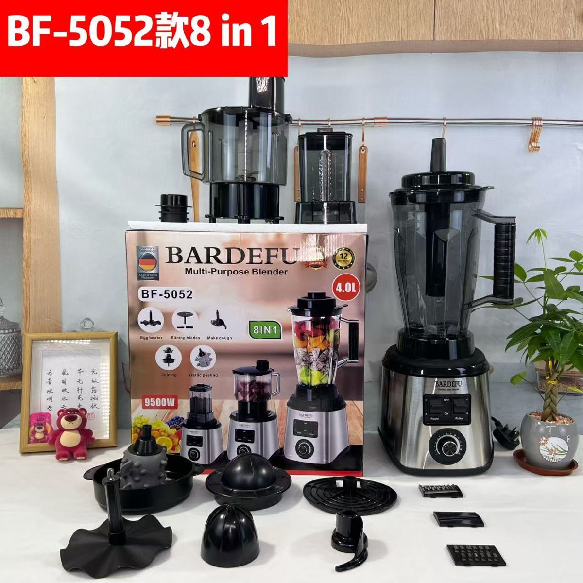 Yüksek hızlı blender 220-240V, çok kapasiteli, ev ve ticari kullanım
