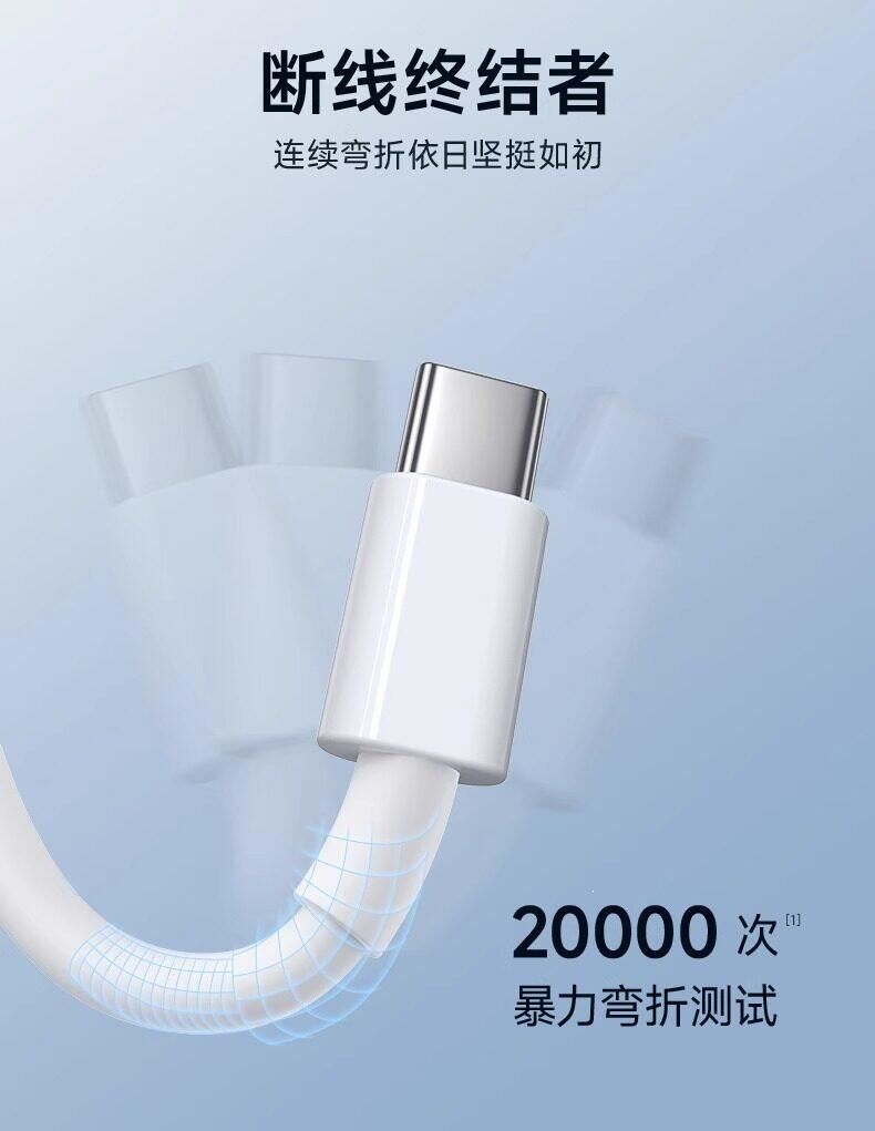 充电器三合一线120w数据线充电头一拖三快充USB通用typec插头696