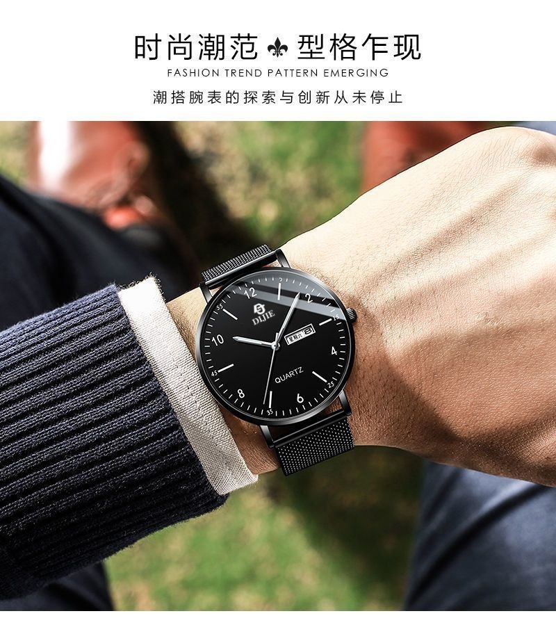 Ultra-thin mens quartz watch waterproof calendar luminous