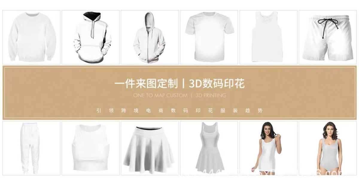 2026圣节主题女瑜伽裤 秋季卡通南瓜图案高腰弹力修身小脚裤订货