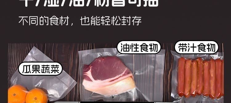 Automatic vacuum sealing machine household food preservation