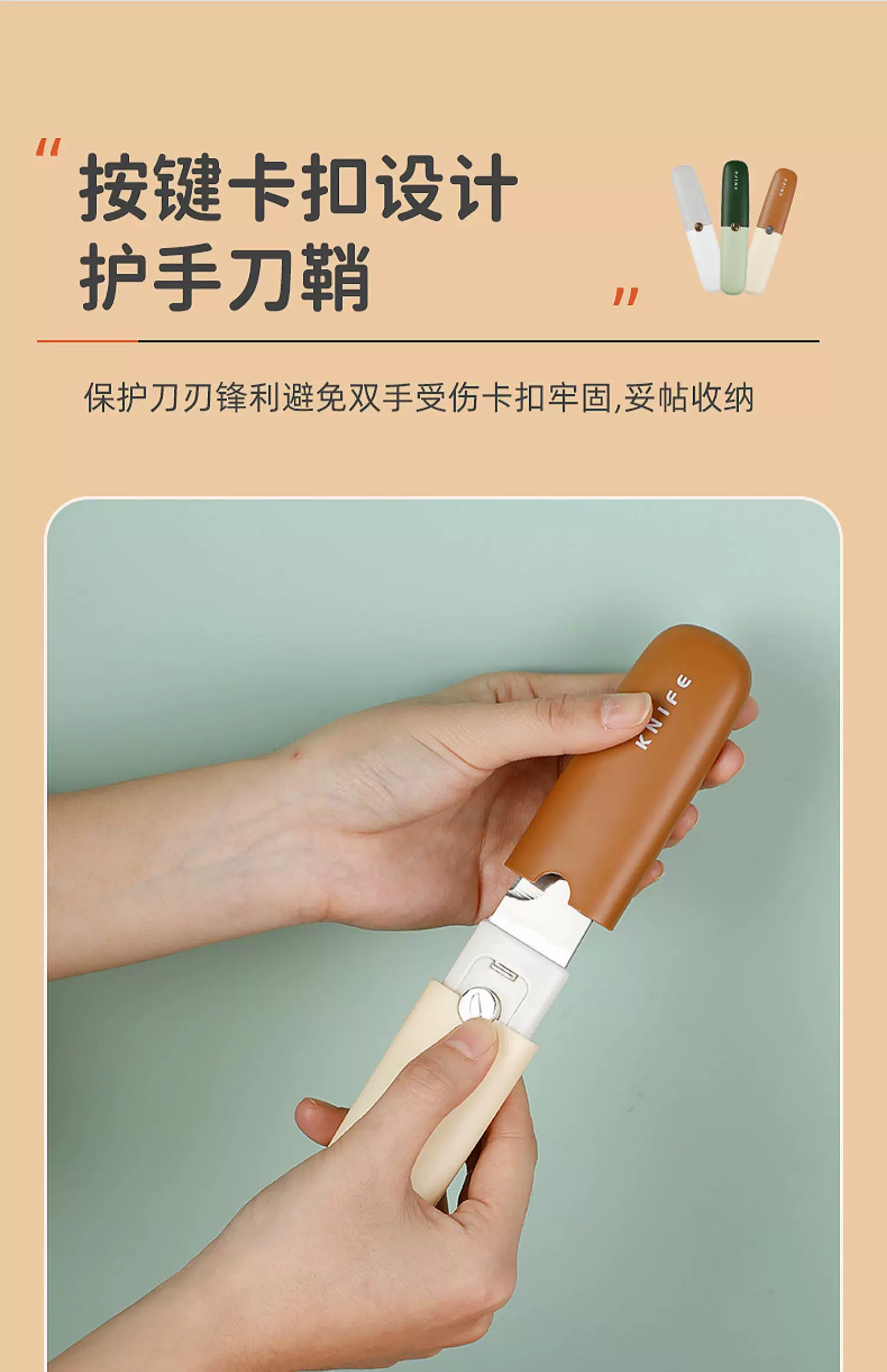 2-in-1 fruit knife and peeler tool