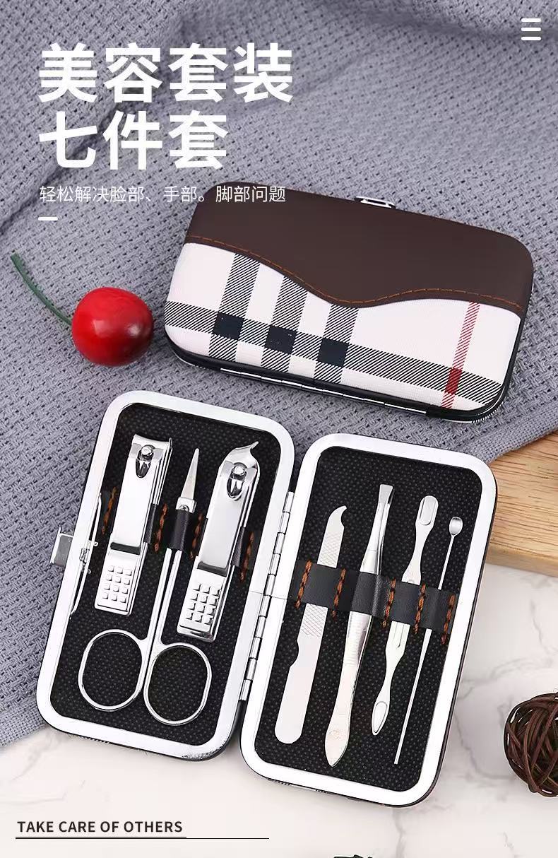 Tırnak bakım seti, 7 parça, manikür aracı
