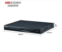 Hikvision DS-7816N-R2/16P NVR, 16 kanal POE, çift sabit disk