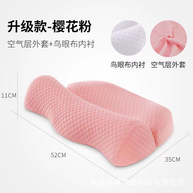 Memory foam cervical pillow with spine support and pain relief