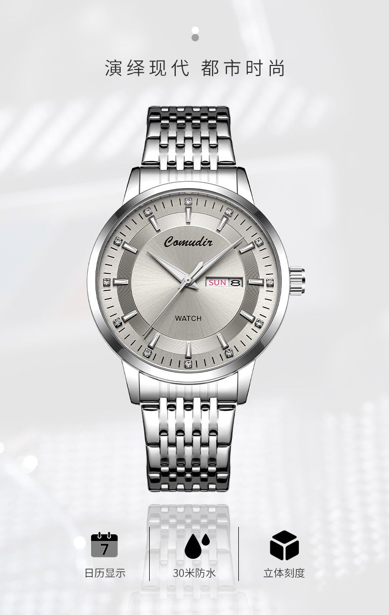 Automatic mechanical watch, hollow design, waterproof, luminous, dual calendar