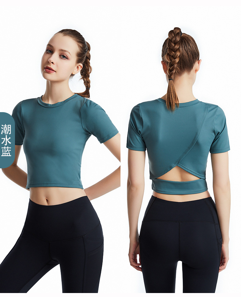 Yoga-Kurzarm-Top, Sportfitness, rückenfrei