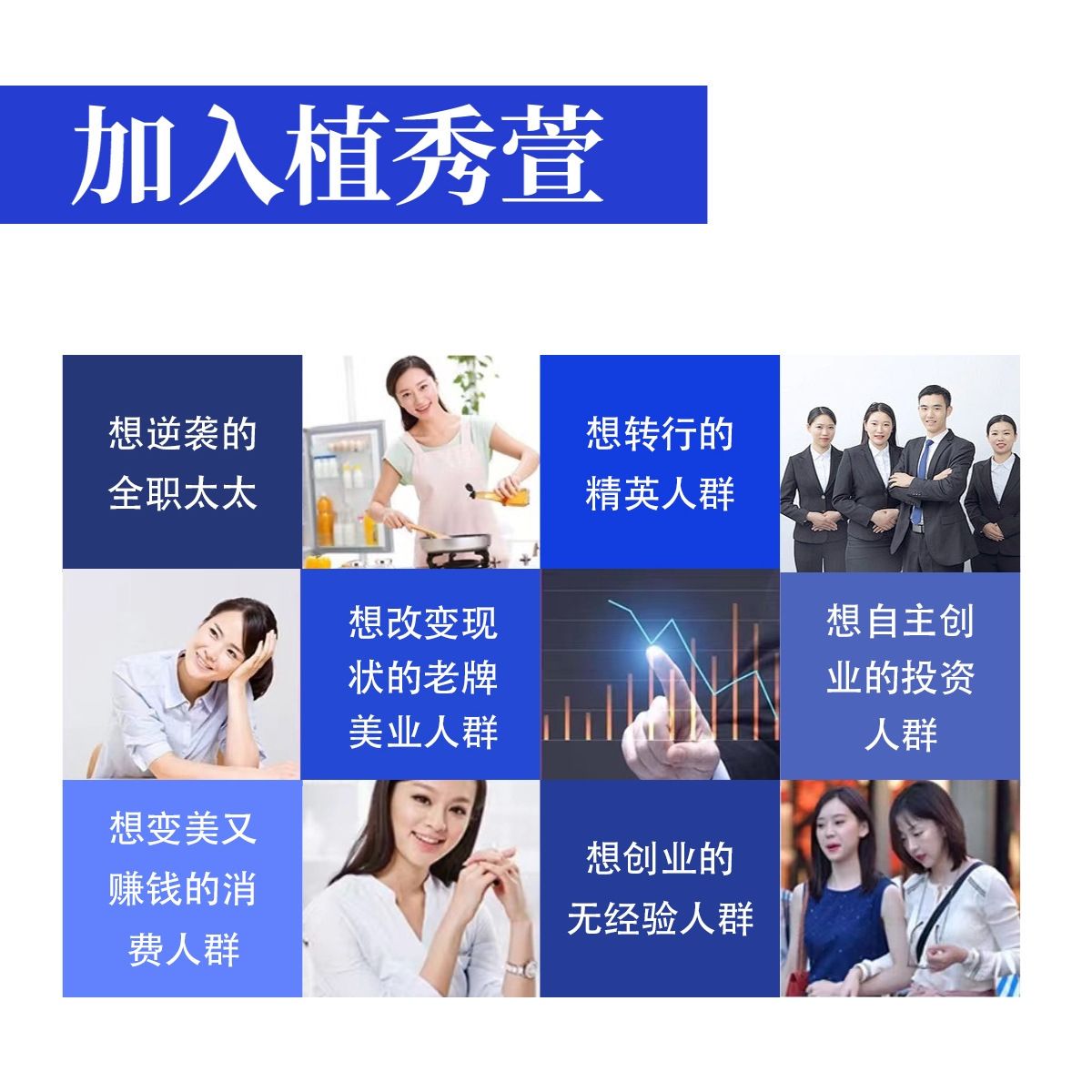 头皮养护肽精华液当归何首乌洗发水通用护发精油白发转黑专用留香
