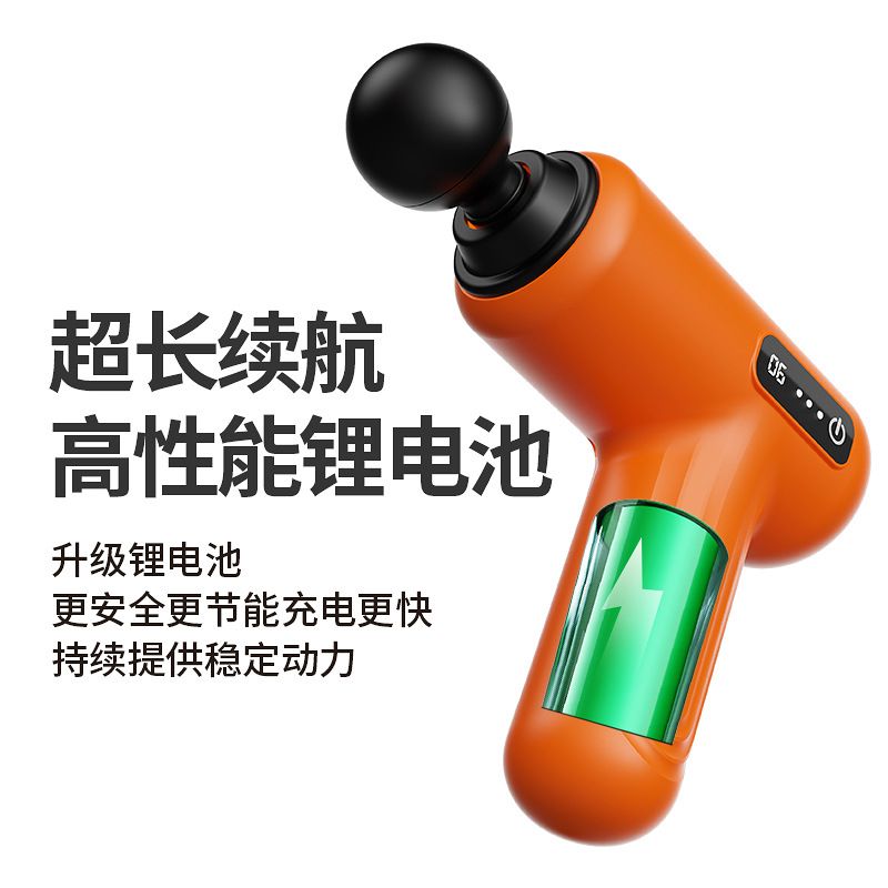 博登筋膜枪静音肌肉放松按摩枪mini便携充电款健身专业级液晶显示