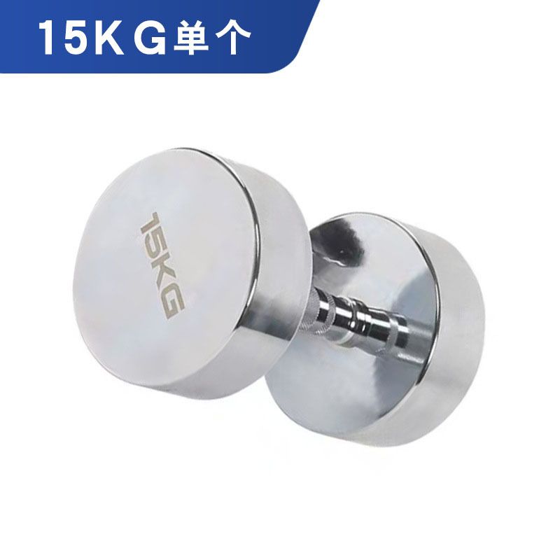 Electroplated steel dumbbell, commercial and home gym