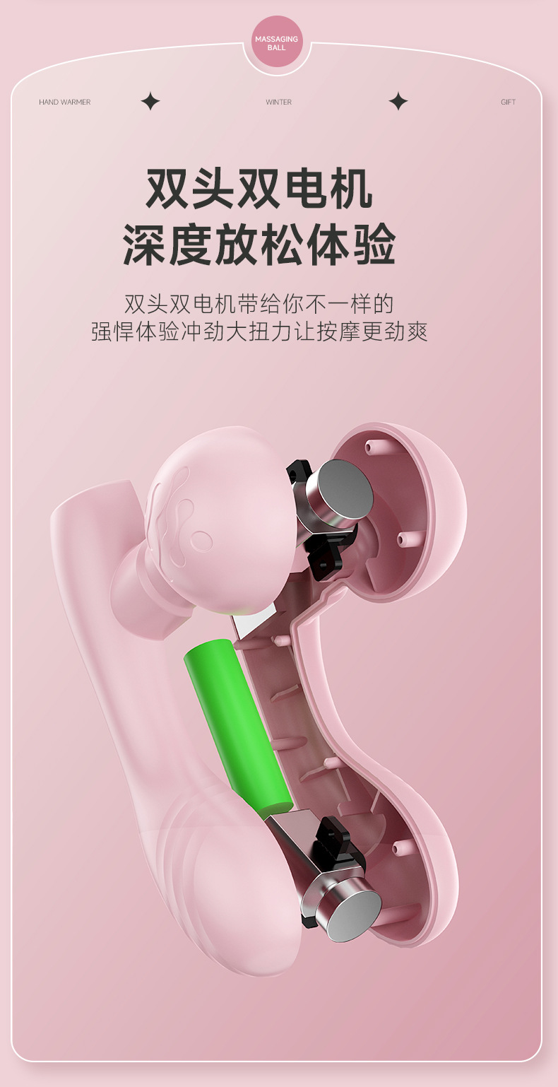 Mini rechargeable fascia gun with dual heads electric massage