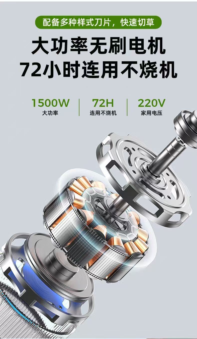 喂鸡喂鸭碎菜机多功能家用绞肉机大容量料理机不锈钢电打草碎菜机
