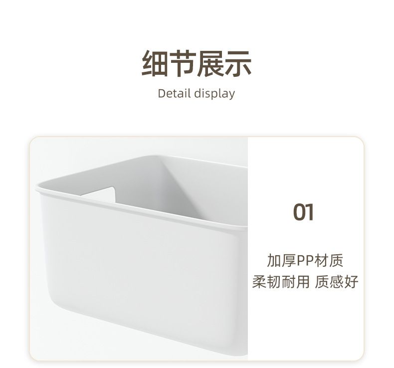 Desktop storage organizer box for snacks and cosmetics