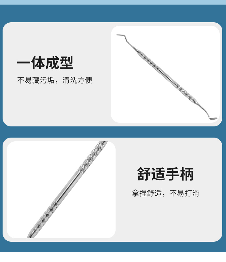 Dental tool set 8-piece, stainless steel, tartar cleaning