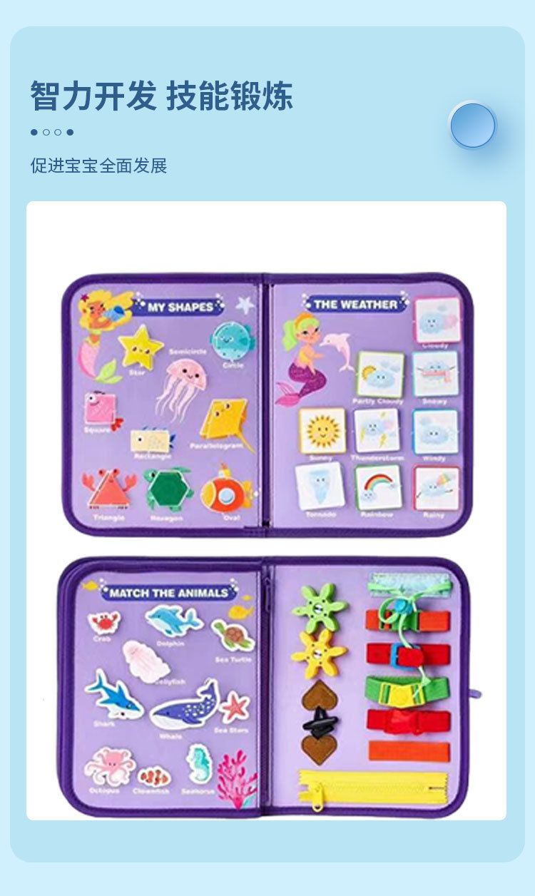 Filz meşgul tahtası Montessori sessiz kitap tahtası