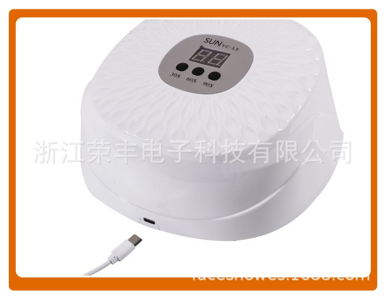 YC-15 Nageltherapie-Maschine, 48W UV-Lampe mit Induktion