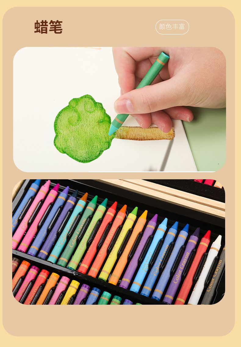 180-Piece Wooden Box Painting Set with Watercolor and Crayons