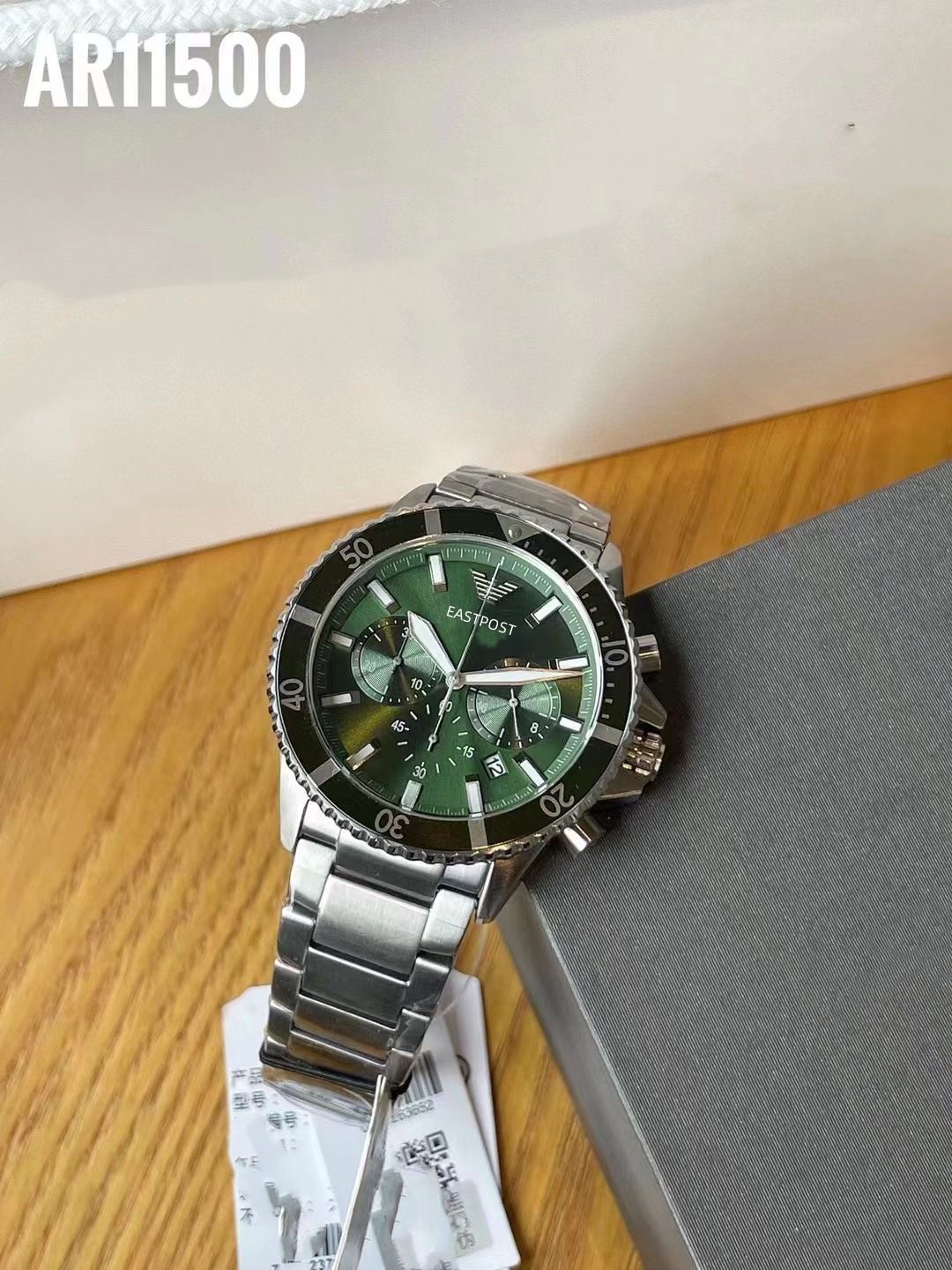 Pilot Men's Watch, Steel Strap, Waterproof