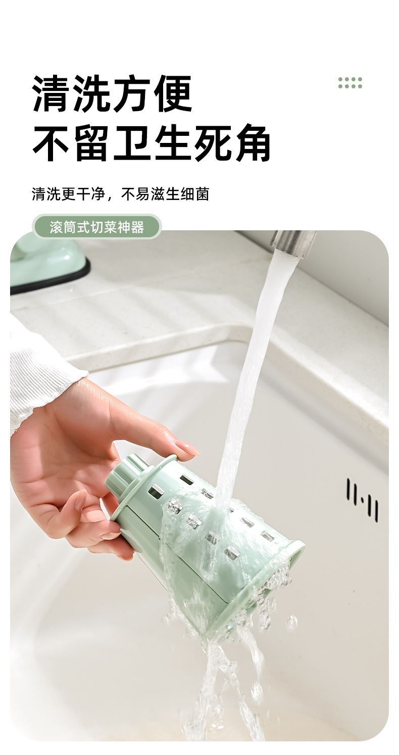 Drum vegetable slicer multifunctional hand-crank potato slicer