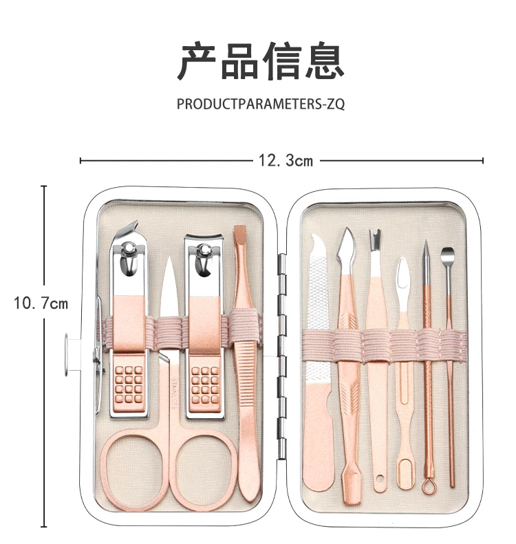 Rosegold 18 parçalı tırnak bakım seti