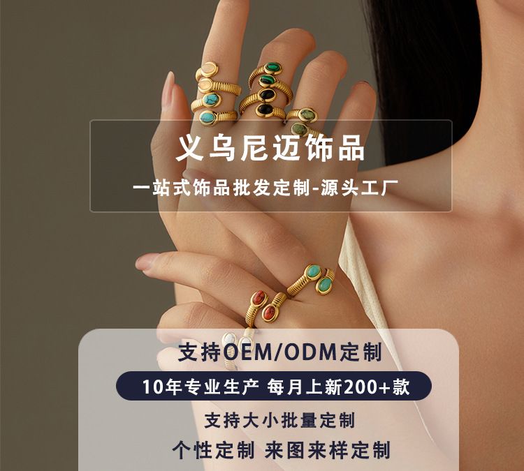 Titanium Steel Ultra-Thin Bridge Bone Chain Necklace