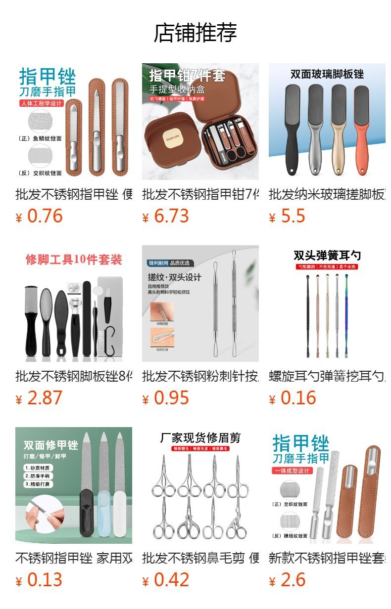 304 stainless steel toothpick set with portable case