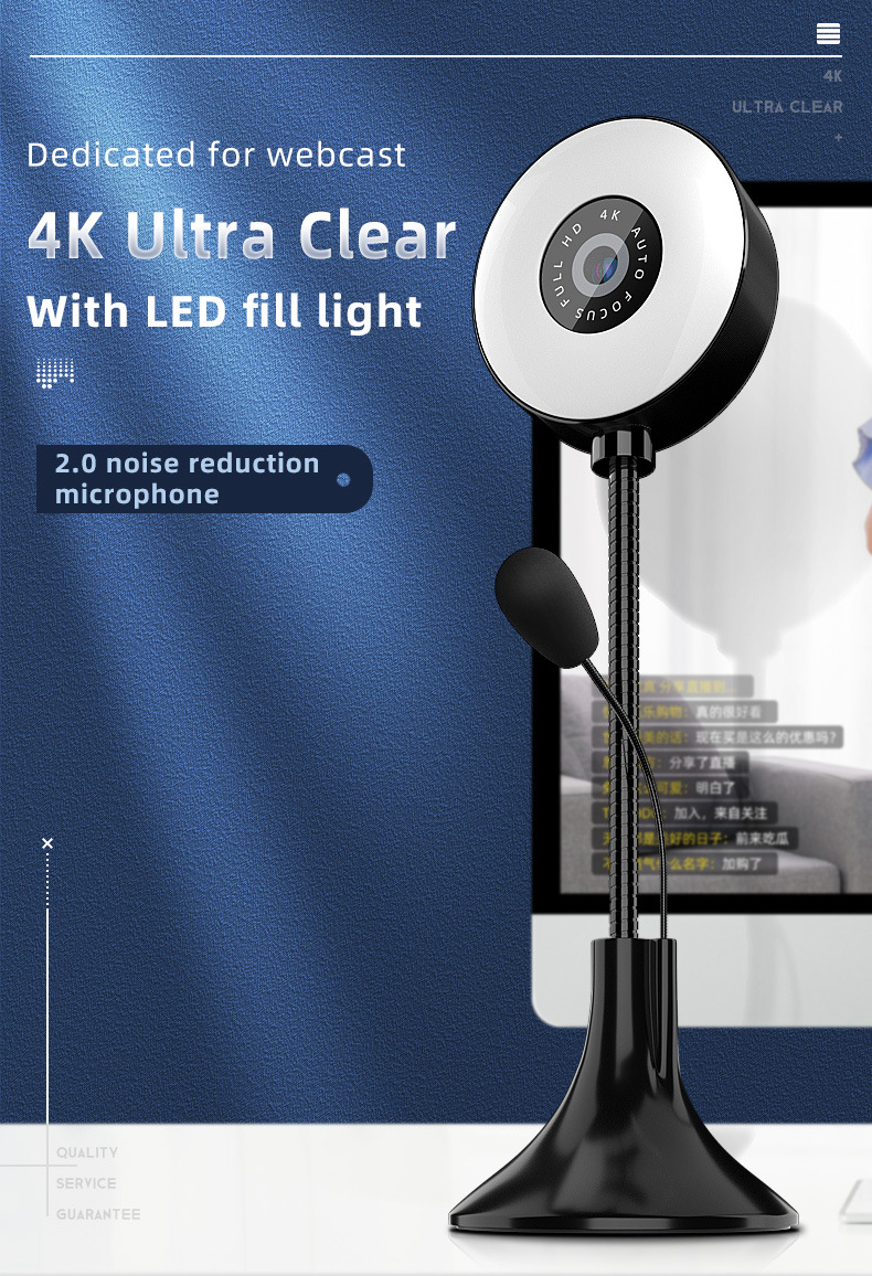 4K auto focus webcam, driver-free
