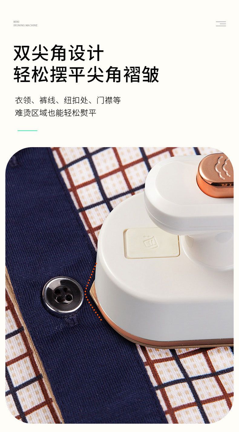 Portable Steam Iron Handheld Foldable